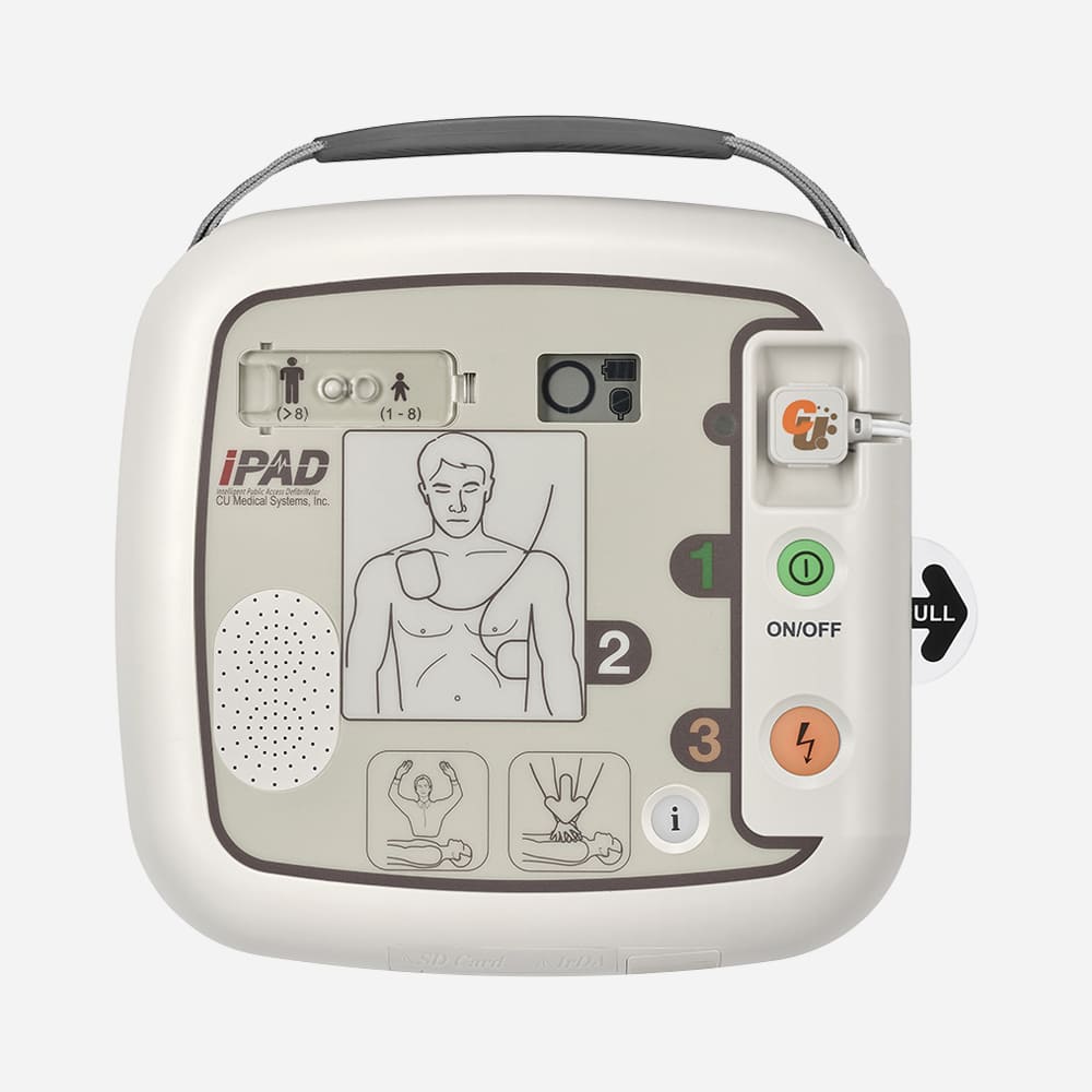 CU Medical i-PAD SP1 Defibrillator Halbautomat