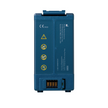 Philips Heartstart HS1/FRx Batterie